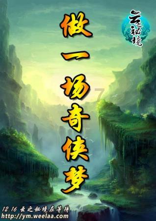 江苏哪里比较好玩?-小欣的研究-2025-05-22已更新