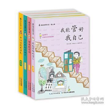 父亲去世长子在场,次子抢先摔盆把遗遗像有什么不好?-有问必答平台,专业解答你的问题