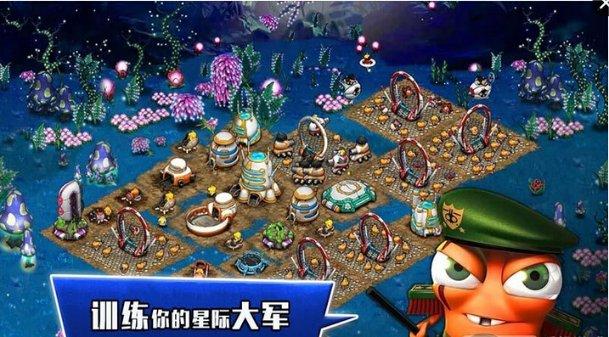 美图秀秀下载2023最新版