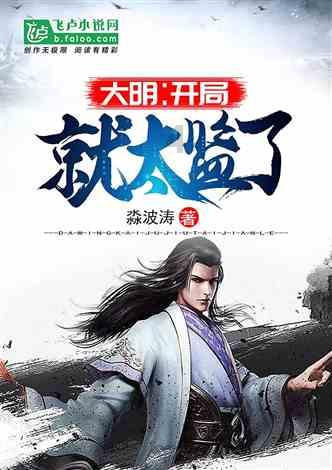 球球大作战下载最新版