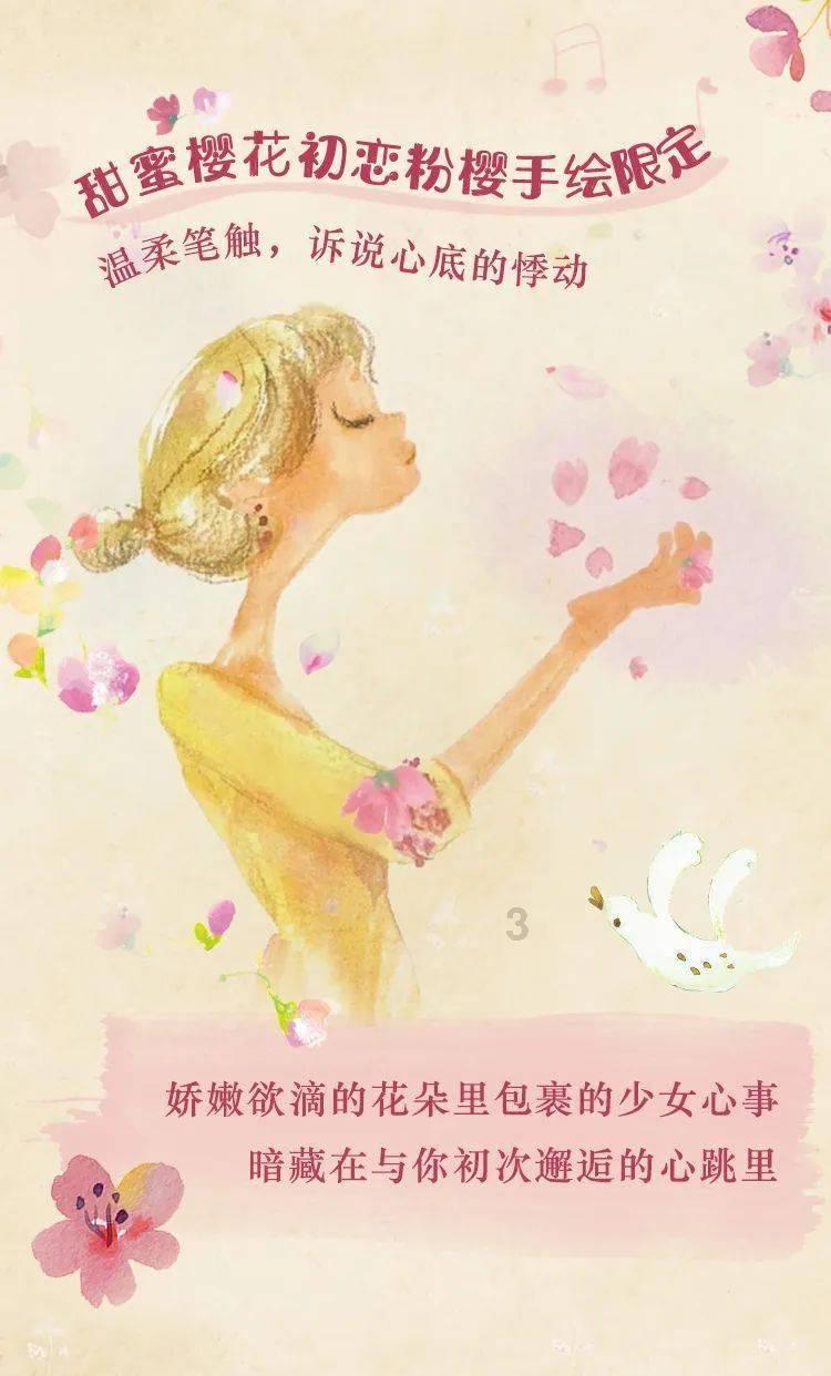 在中国，会不会有女人喜欢不高不帅工资低存款低家里穷的男人？