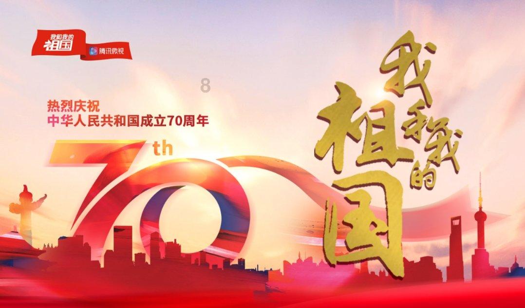 雷竞技比分