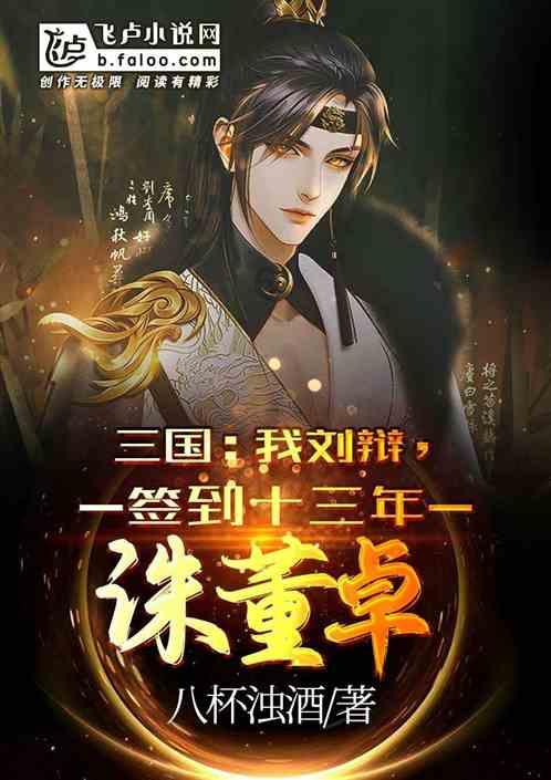 虫虫助手下载