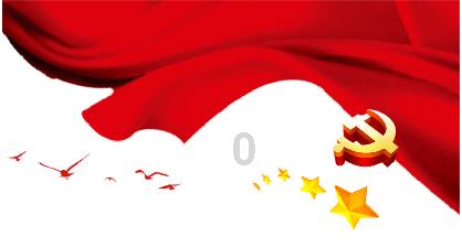 我们为什么要学习《易经》