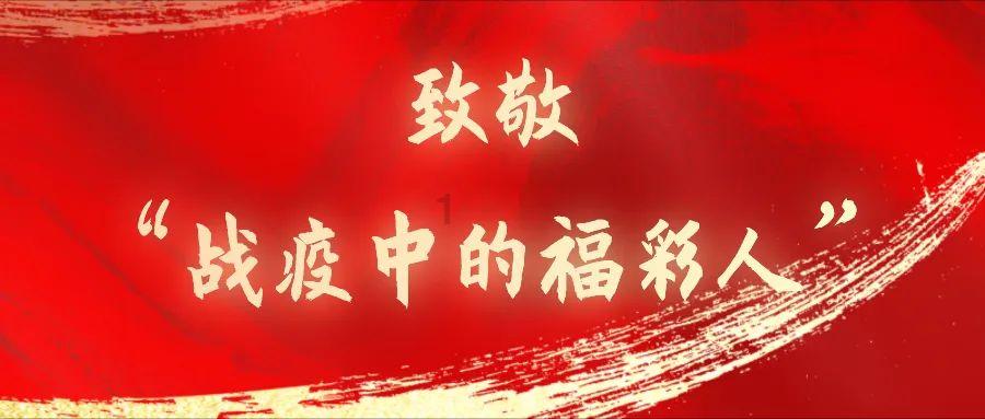 球球大作战下载最新版