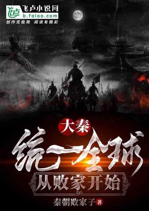 男友对经济比较在意我该怎么办