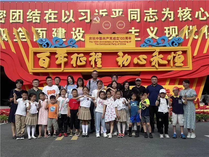 雷竞技比分