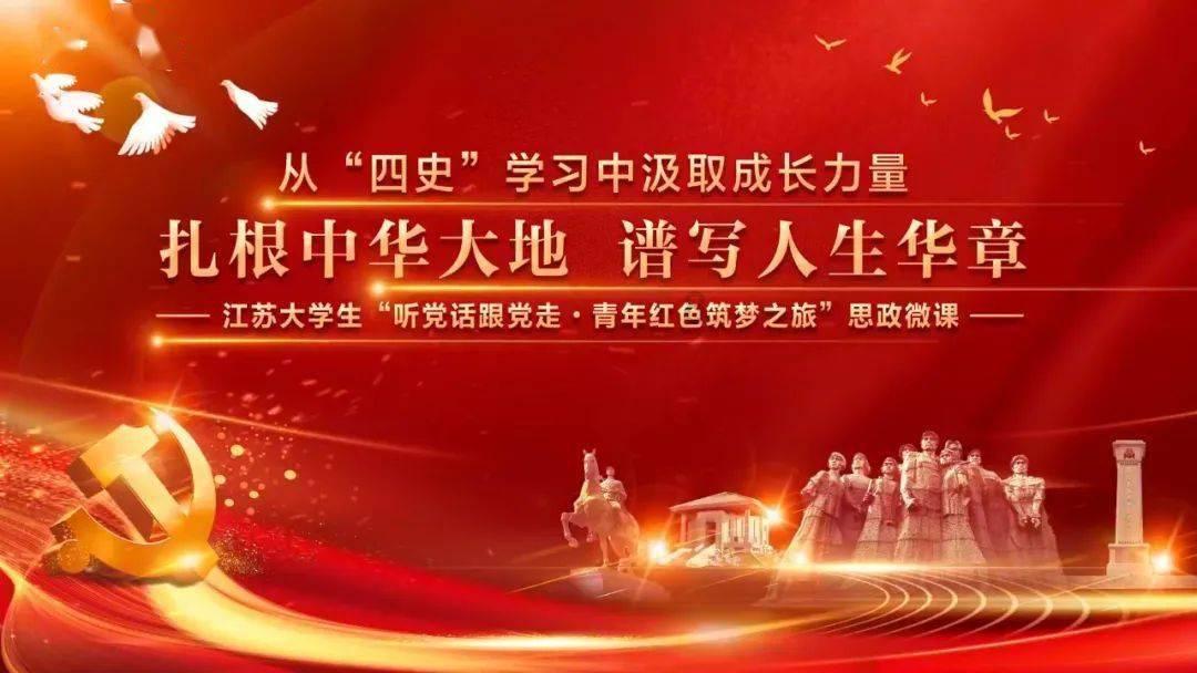 大学选课，一定要跟宿舍一起选同样的吗？