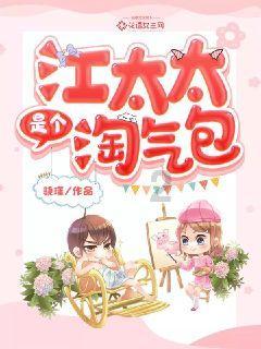 机智问答网页-白菜怎么做好吃?-解决问题的最佳平台