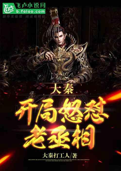 雷竞技比分