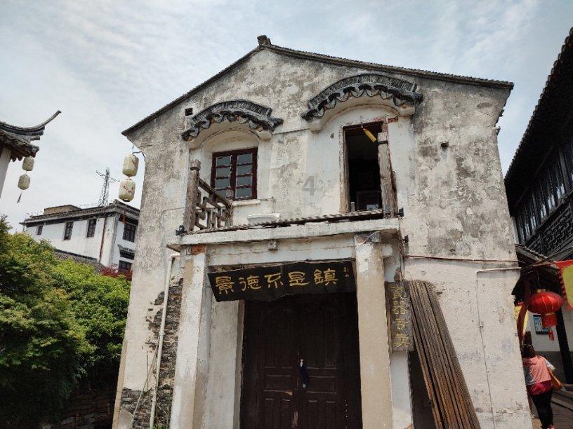 经纬度精确在线查询